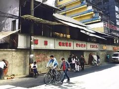 -雨田饭店(华兴东街店)