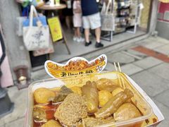 -老day牛杂(官也街总店)