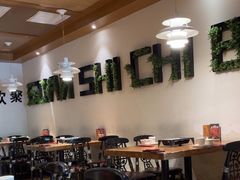 -管氏翅吧(国展店)