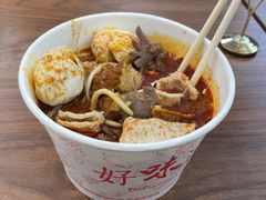 -大中沙茶面(中山路店)