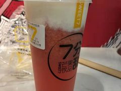 -7分甜(栖霞万谷慧店)