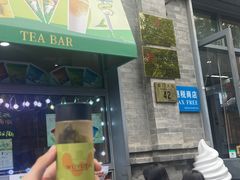 -吴裕泰茶庄(前门大街店)