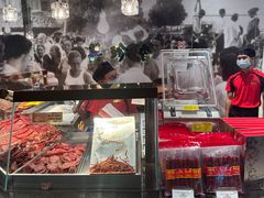 -美珍香(樟宜机场1号航站楼店)