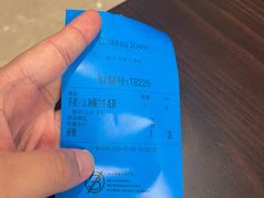 -CHARLIETOWN红茶公司(南京万象天地店)