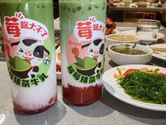 -海底捞火锅(亲贤北街店)