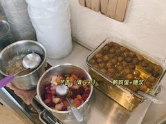 -凉凉海石花