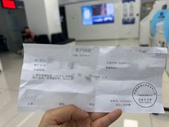 -中国建设银行(上海陆家浜路支行)