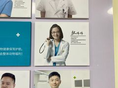 -美联众合动物医院·24h京西诊疗中心