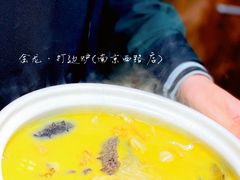 -金龙·打边炉(南京西路店)