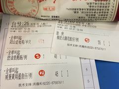 -六婶西关小厨(光塔路店)