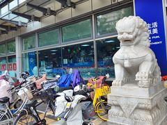 -奥士凯物美(新兴里店)