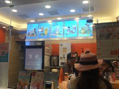 -CoCo都可(光谷天地店)
