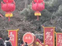-红螺寺