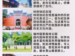 -海驴岛(荣成市)