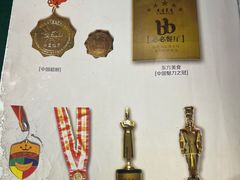 -金哥私房菜馆(张府园总店)