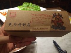 那家小馆(中关村店)-那家小馆•北京菜•烤鸭(中关村店)