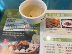 -安泰楼·佛跳墙创始人·传统闽味早茶·酒楼(三坊七巷闽菜地标店)