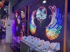 -烤无忌·新疆菜馆(格林威治城店)