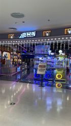 -嘉贝乐电玩城(惠多港购物中心店)