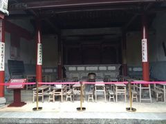 -古田会议纪念馆
