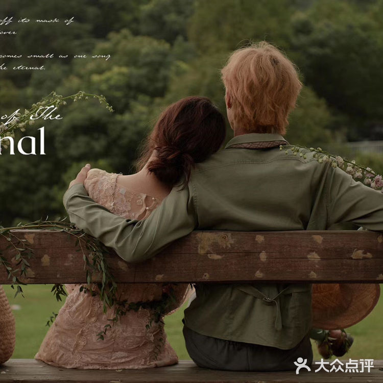 杭州婚纱摄影 给你电影感的照片