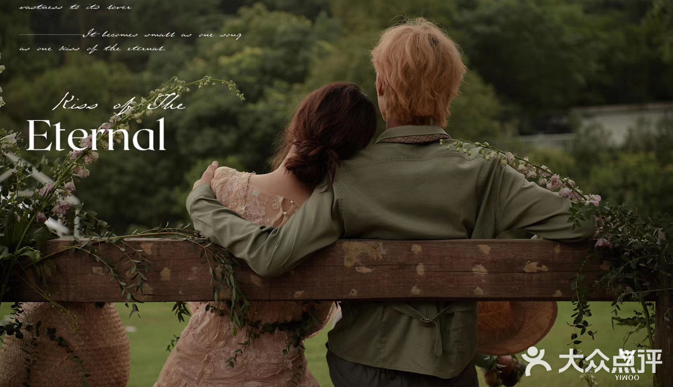 杭州婚纱摄影 给你电影感的照片