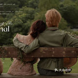 杭州婚纱摄影 给你电影感的照片