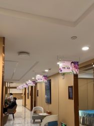 -南京康美美容医院·旗舰店