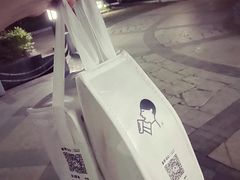 -喜茶(深圳丰盛町店)