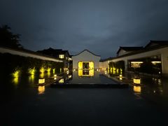 -禾悦庄餐厅