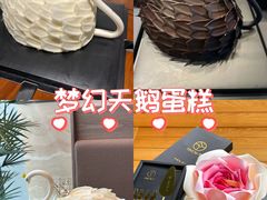 -西檬树SIMON·T轻奢蛋糕(大东方Max店)