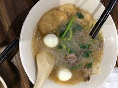 牛肉粉丝汤-随柳居·苏式小吃(建新巷店)