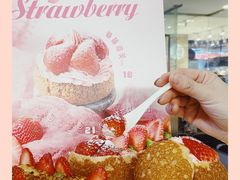 -西树泡芙(静安大悦城店)