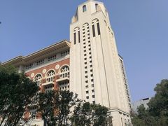 -长沙市青少年宫