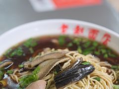 长鱼腰花面-老赵面店(大西路店)