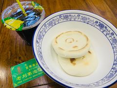 -老刘家泡馍·陕西老字号(钟楼广济街店)