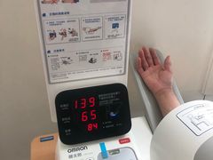 -首都医科大学附属北京天坛医院