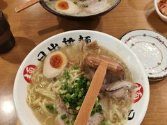 -日出拉面(望京店)