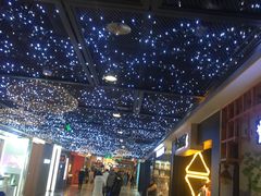 -凯德广场(学府店)