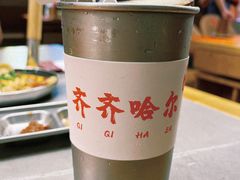 -杨小佳·齐齐哈尔烤肉·烤串(广州店)