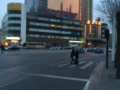 -天津金皇大酒店