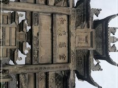 -南关石牌坊古镇