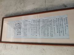 -南浔古镇