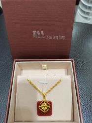 -周生生Chow Sang Sang(新世界店)