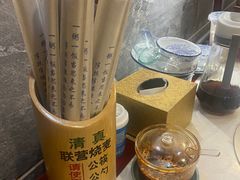 -内蒙联营烧麦 草原石榴红(护国寺店)