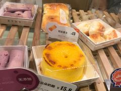 -BreadTalk面包新语·烘焙蛋糕(富力海珠城店)