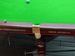 -零度光台球俱乐部(汉阳摩尔城店)