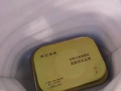 -徐记海鲜(大雁塔|金都店)