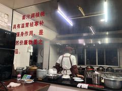 -然香姜汁(江城小区店)