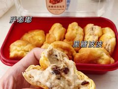 -詹记桃酥(包河万达店)